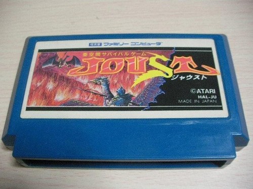 Joust famicom nes - famicom,