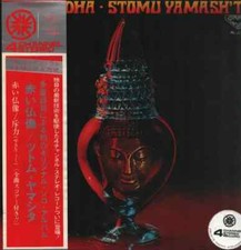 Stomu Yamashta Red Buddha LP