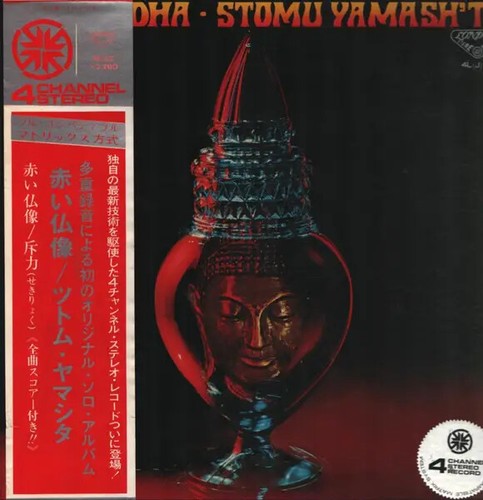 Stomu yamashta red buddha - yamashta,