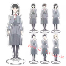 Awashima Hyakkei Cento vedute