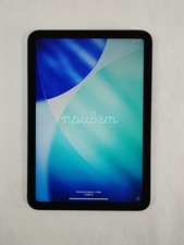Apple Ipad Mini 6ª