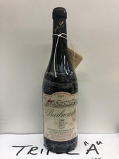 Barbacarlo 2015 -  Azienda Agricola Barbacarlo Lino Maga - Provincia di Pavia