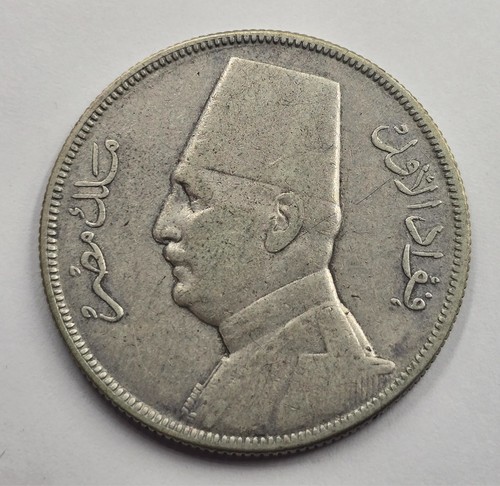Egitto piastres qirsh - piastres,