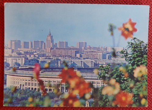 Mosca moscow lenin cartolina - moscow,