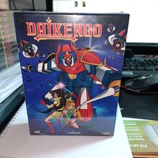 Daikengo Il Guardiano Dello Spazio  BOX 5 DVD Yamato Deluxe