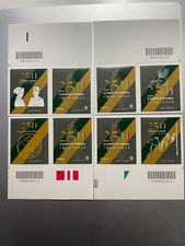 2024 francobolli 250 - 4, 250°