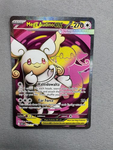 Mega audino 253 217 me - audino, ex