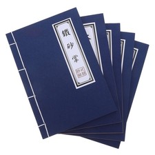 5 pezzi quaderno vintage stile
