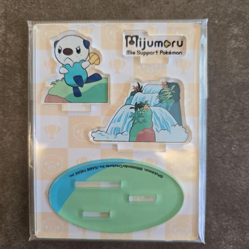 Pokemon mijumaru supporto - mijumaru,