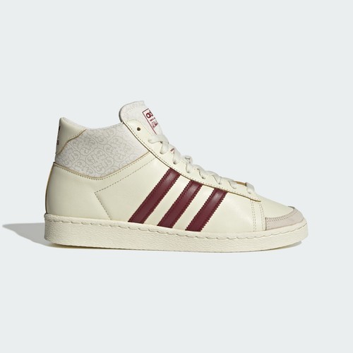 Adidas jabbar high federazione - jabbar,