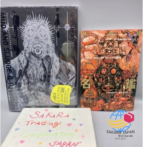 Dorohedoro artworks fango - artworks,