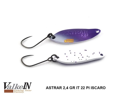 Valkein spoon astrar gr - spoon,