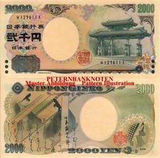 Giappone 2000 Yen 2000 aUnc P