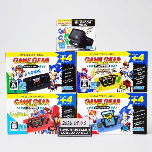 Sega game gear micro console - gear,