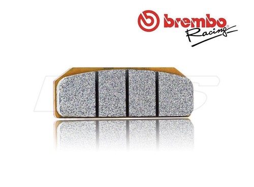 Pastiglie racing brembo z04