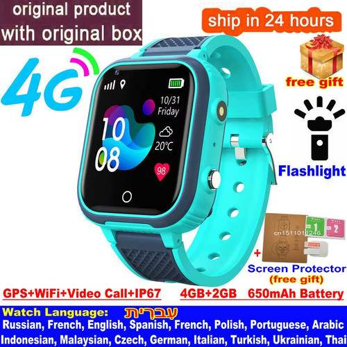 Lt21 smart watch bambini - 4g,