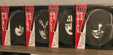 Kiss Solo Picture Disc LP