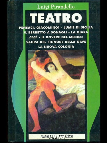 Teatro luigi - teatro,