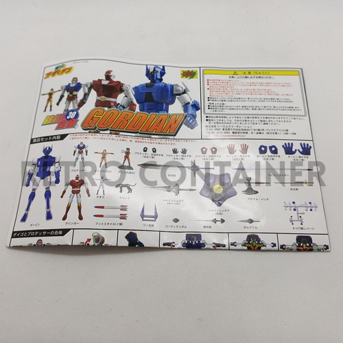 Marusan arcadia brave 30 - marusan,