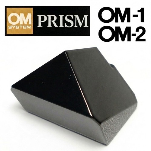 Olympus prism ricambio - prism,