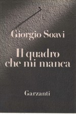 Il quadro che mi manca -