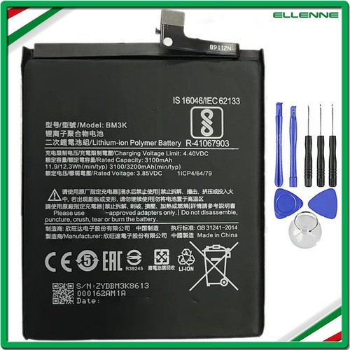 Batteria per xiaomi mix - ✅batteria, mi