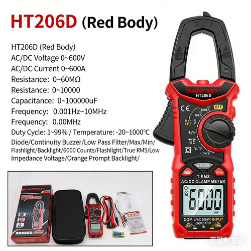 Kaiweets ht206d misuratore - ht206d, a