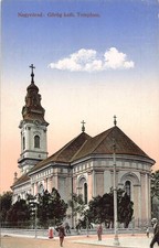 B299 Romania Oradea Nagyvarad