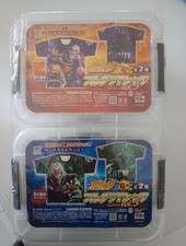 北斗の拳 Hokuto No Ken set