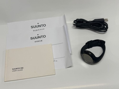 Orologio usato computer