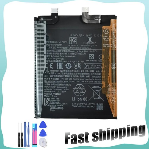 Batteria telefono bm59 nuova - telefono,
