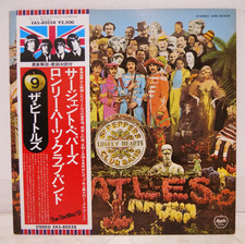 Beatles sgt peppers - /, japan