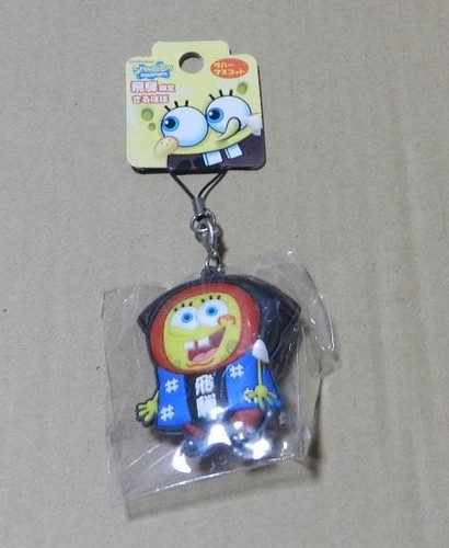 Spongebob strap hida limited - spongebob,