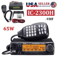 IC-2300H Ricetrasmettitore FM