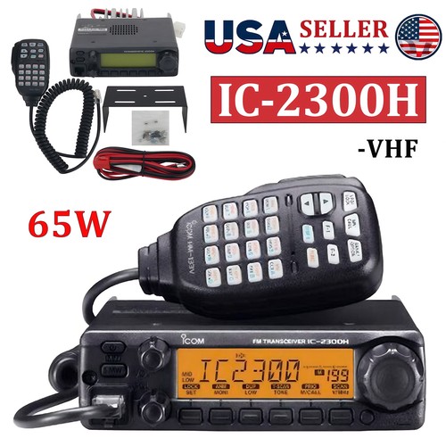 2300h ricetrasmettitore fm - ic-2300h,