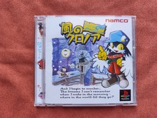 Klonoa Door To Phantomile