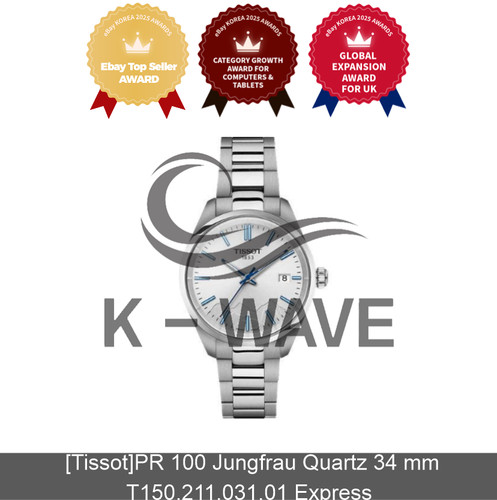 Tissot 100 jungfrau quartz - 100,