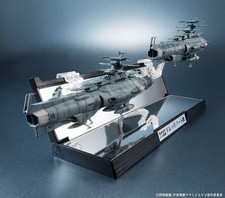1/2000 Kaikan Encyclopedia
