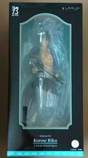 Riku Kurose Scala 1/8 Bunny