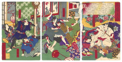 Utagawa kunimasa iv - utagawa,
