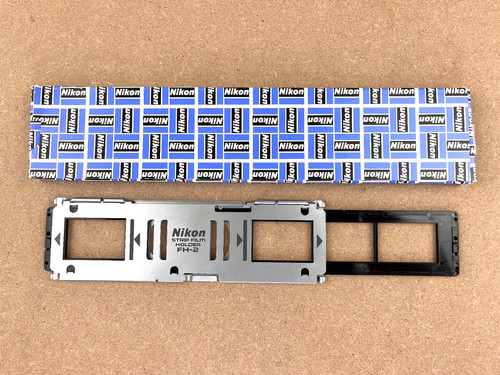 Nikon supporto pellicola - fh-2,