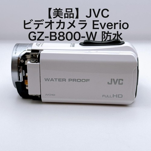 Handycam impermeabile jvc - impermeabile,