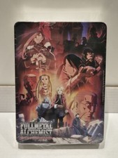 FULLMETAL ALCHEMIST