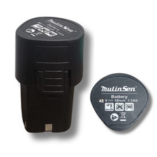 Batteria 48V 1.5Ah al Litio di