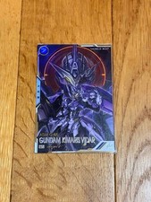 Figurina Arsenal Base Kimaris
