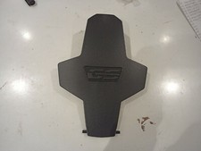 coperchio sella cover