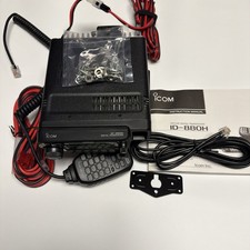 Icom ID-880H Ricetrasmettitore