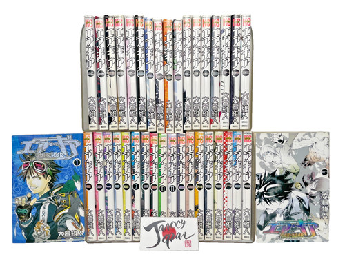 Air gear vol set completo - gear,