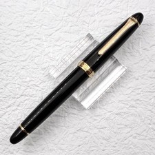 Rara penna stilografica SAILOR