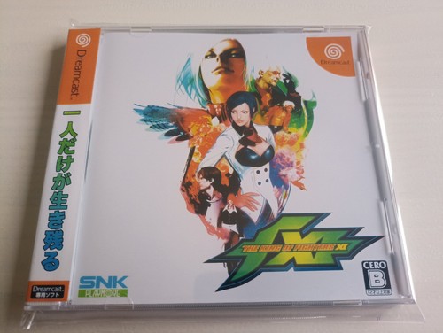 Sega dreamcast the - dreamcast, king